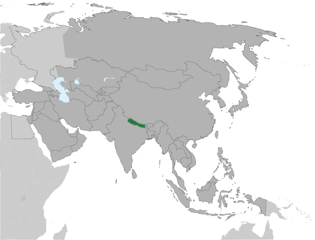 Federal Democratic Republic of Nepal