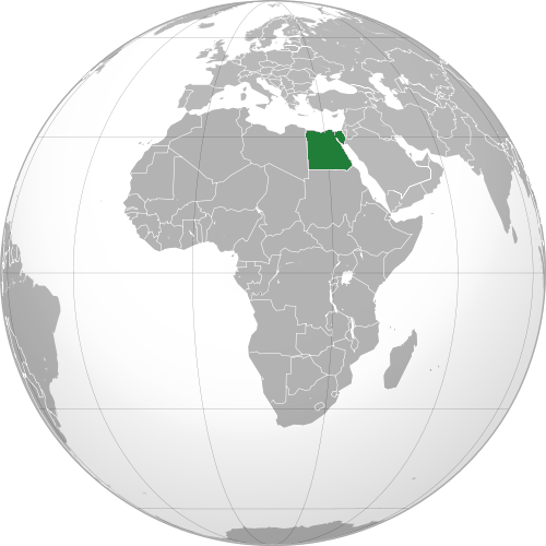 Egyptská arabská republika