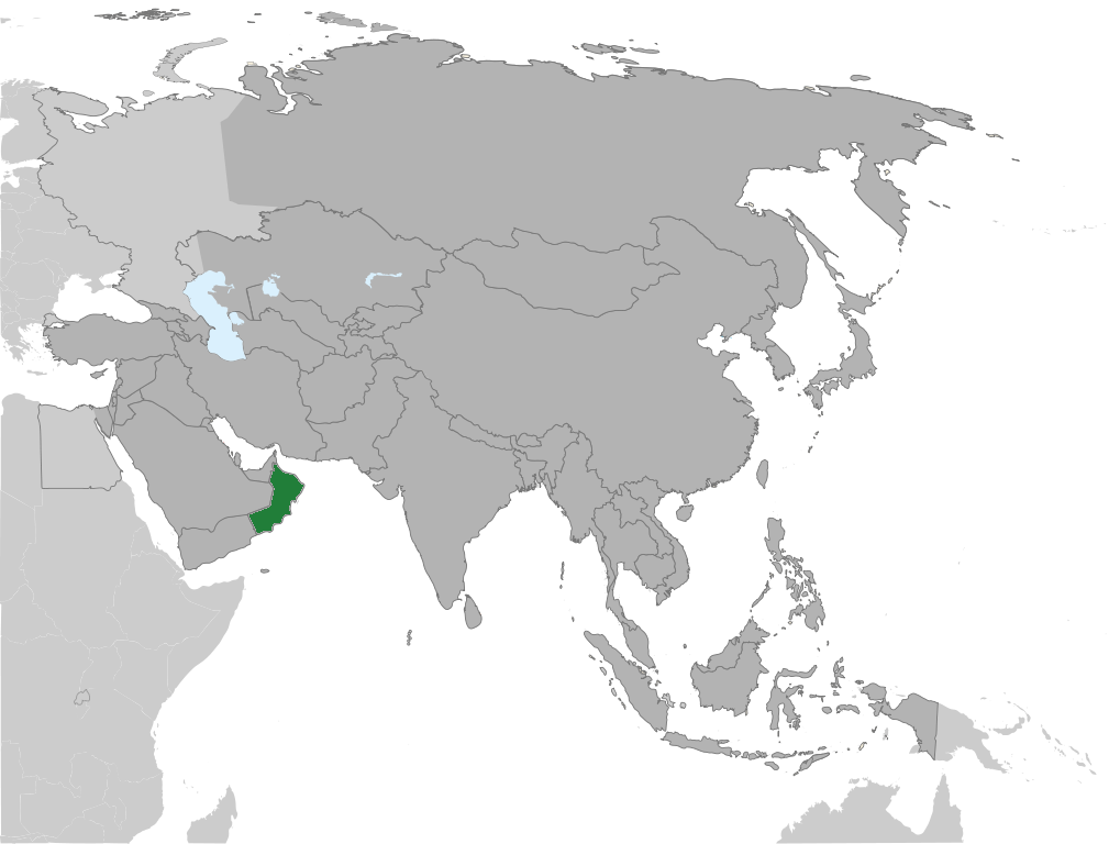 Sultanate of Oman