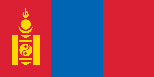 Mongolská republika