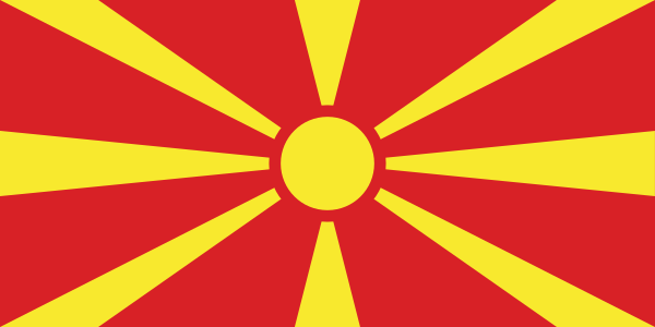 République de Macédoine du Nord