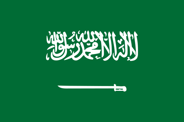 Saúdskoarabské království