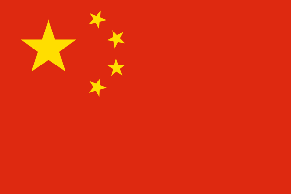 Čínska ľudová republika
