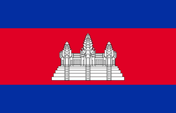 Kingdom of Cambodia