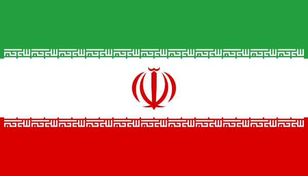 République islamique d'Iran