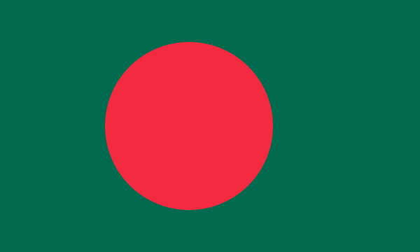 Bangladéšska ľudová republika