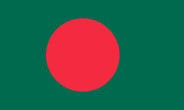 People's Republic of Bangladesh