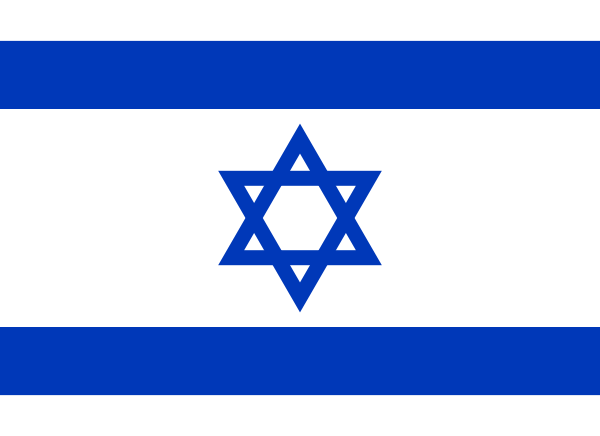 State of Israel