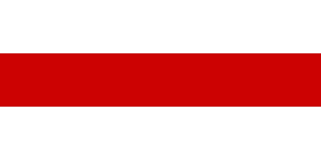 Bieloruská republika