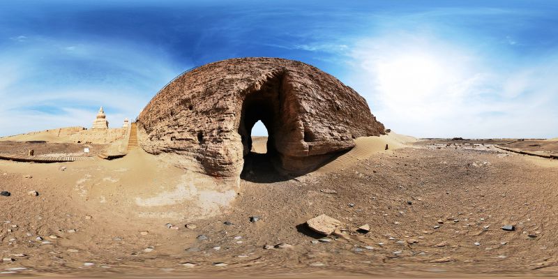 Mongolsko