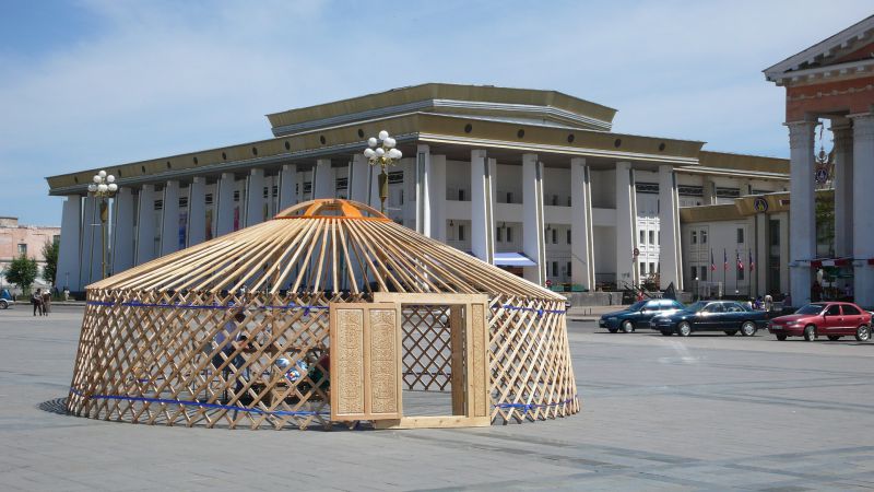Mongolsko
