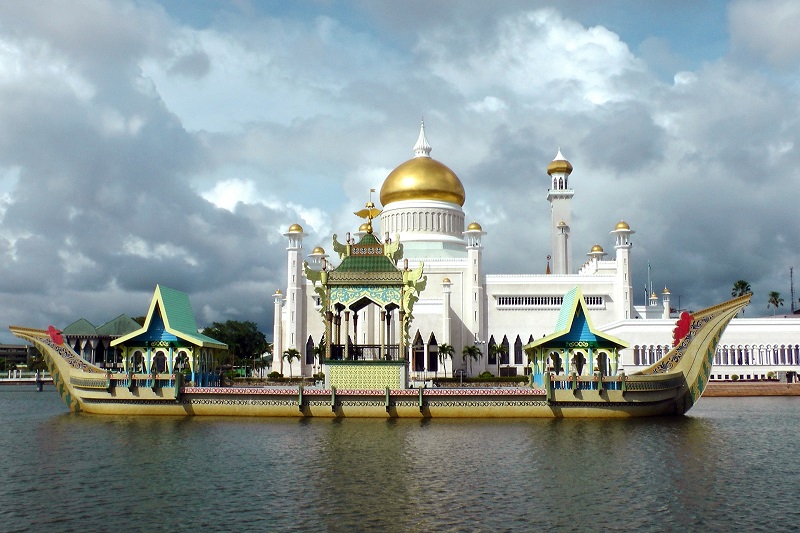 Nation of Brunei, the Abode of Peace