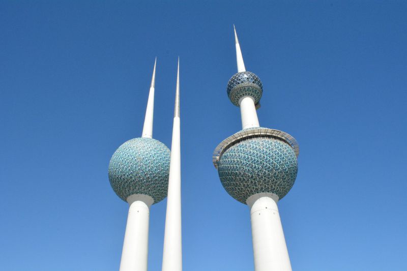 Stát Kuvajt