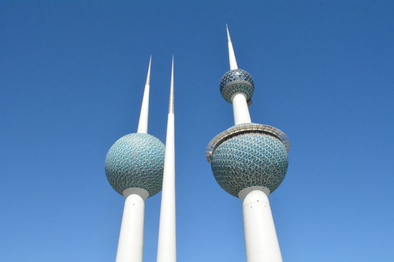 State of Kuwait