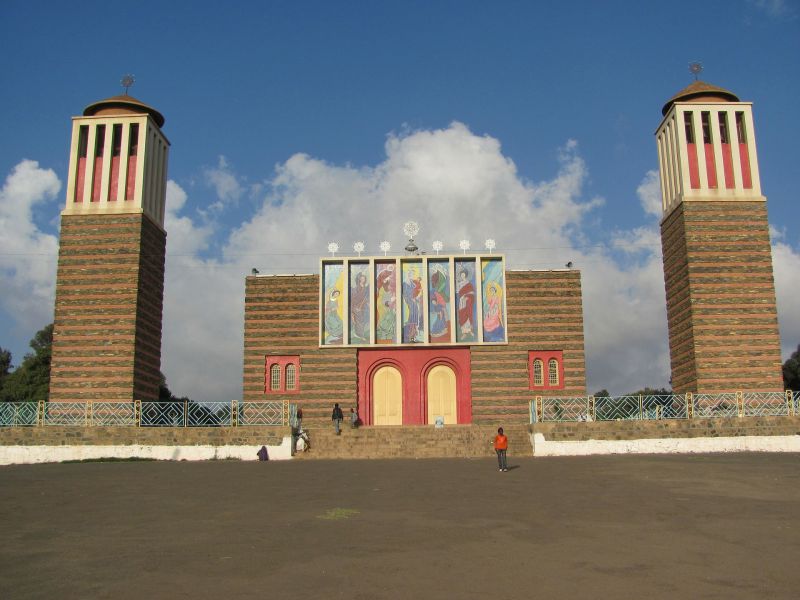 État d'Érythrée