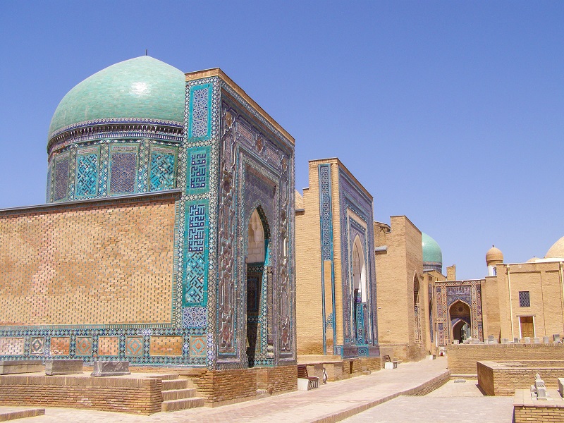 République d'Ouzbékistan